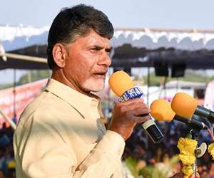 AP capital in NTR District