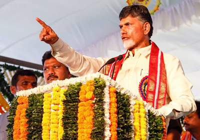 AP capital name amaravathi
