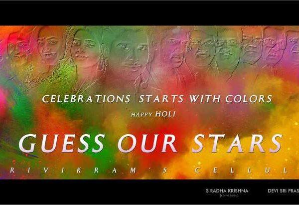Allu-Arjun-Satyamurthy-Firs