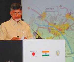 Andhra Pradesh capital 3000 acres