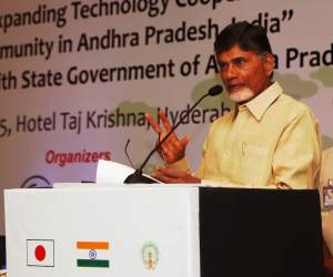 Andhra Pradesh captial funding inside details