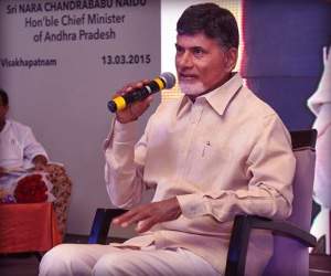 Chandrababu-first-day-ugadi