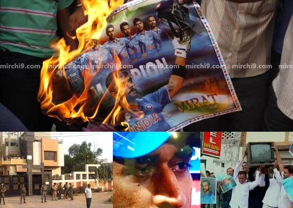 Cricket-fans-fire-on-MS-Dhoni-virat kohli