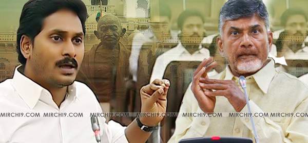 Jagan-CBN-assembly