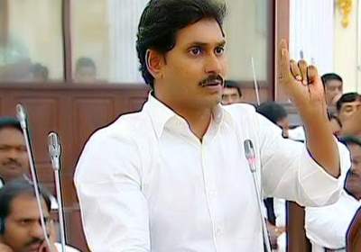 Jagan on AP budget