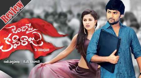 Jenda Pai Kapiraju Review