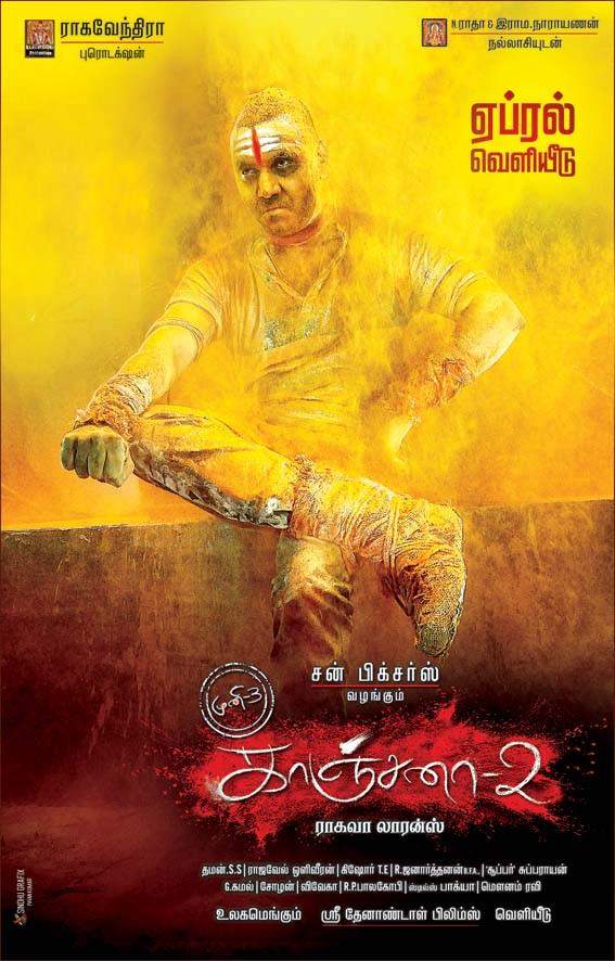 Kanchana 2 first look