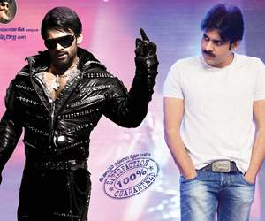 Rey Pawanism Trailer Leaves No Doubts