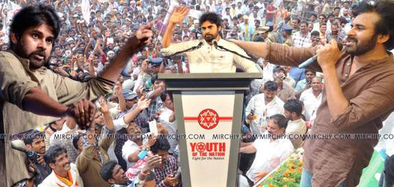 Pawan kalyan janasena party first anniversary celebrations