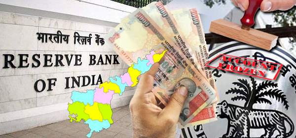 DANGER BELLS: RBI to freeze AP's finances!