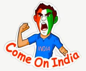 Students India cricket