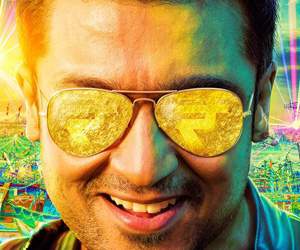 Surya-Masss