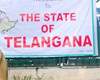 Telangana-state-tax