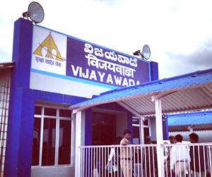 Vijayawada-Airport-