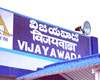 Vijayawada-Airport-