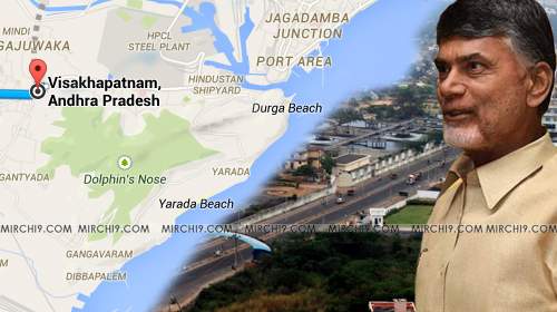 Naidu's grand plans to make Vizag the Silicon Valley of AP!