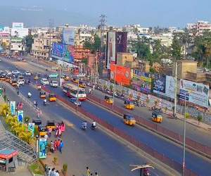 Vizag smart city plan photo
