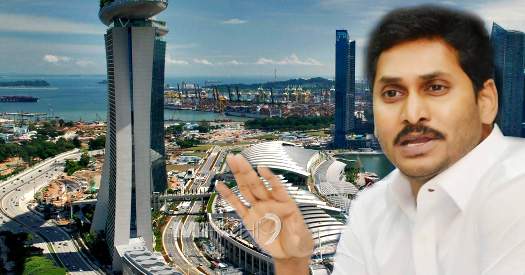 YS Jagan Andhra pradesh singapore capital