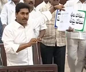 YS-jagan-on-Power-charges-h