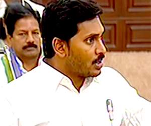 YSRCP's Assembly Rights Violation notice on CM!