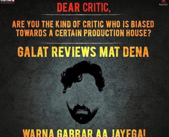 Gabbar-attack-on-Reviewers