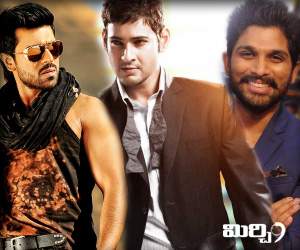 allu arjun with mahesh babu party rare 