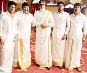 amitabh bacchan in lungi with nagarjuna
