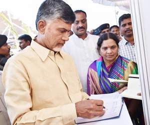 ap government think to shift telangana employees