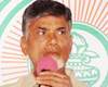 2nd list loan waiver in site