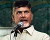 ap cm chandrababu naidu