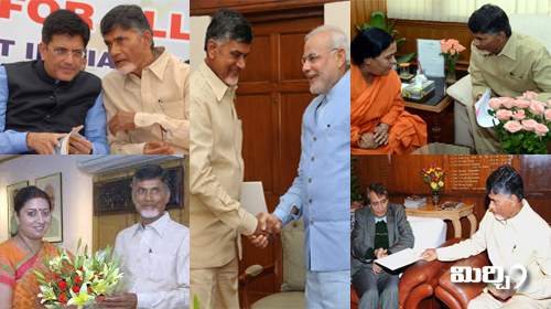 central-government-grants-to AP