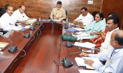 chandrababu i phone gift to mlas