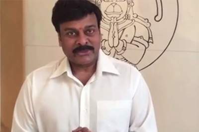 chiranjeevi ugadhi wishes