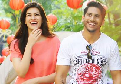 dochey audio launch on april 3rd