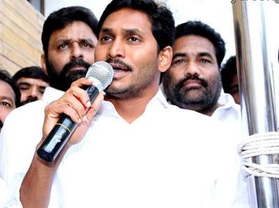 jagan bus yathra 