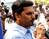 jagan return land to farmers