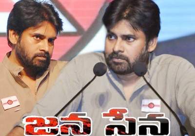 janasena first anniversary