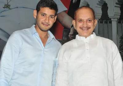 krishna birthday gift from mahesh