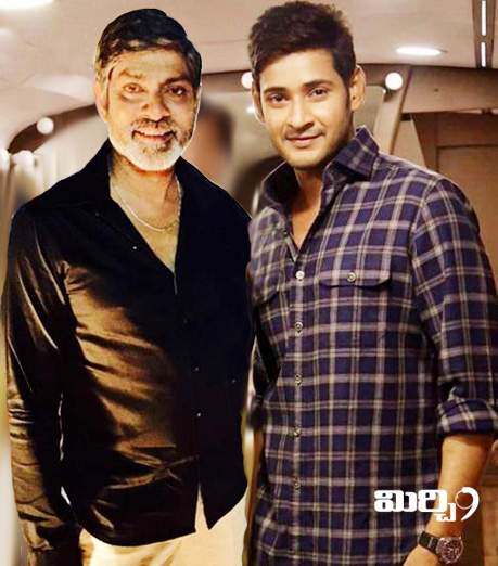 mahesh-babu-and-jagapathi-b