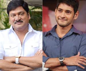 mahesh babu and rajendra prasad
