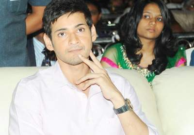 mahesh babu movies details