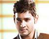mahesh-srimanthudu-first-look