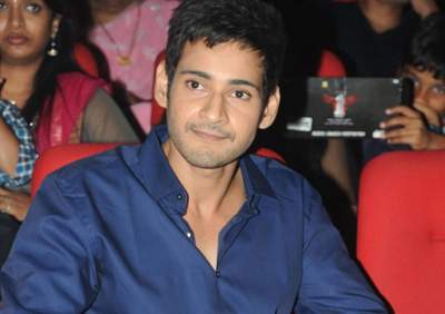mahesh multi starrer movie