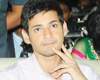 mahesh babu movies details