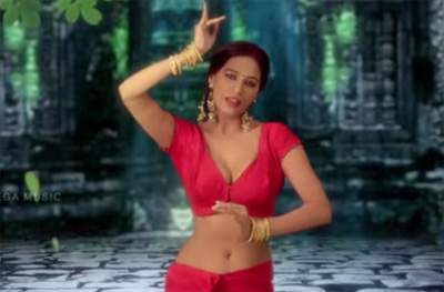 malini and co trailer