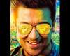 suriya masss movie firstlook