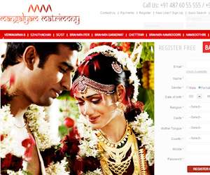 matrimonial websites 