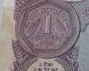 new one rupee note launch