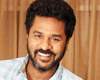 prabhudeva and meher ramesh