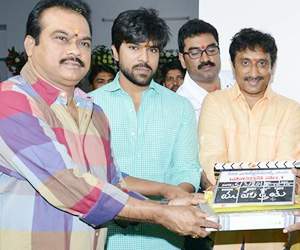 ram charan movie shooting